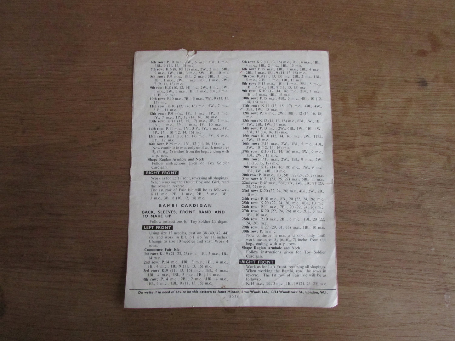 Vintage Emu 8056 knitting pattern for baby's cardigans