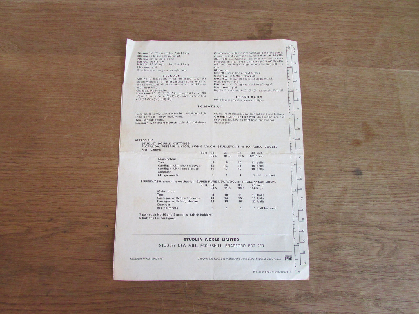 1970s/80s Studley No.685 knitting pattern for cardigan with short or long sleeves