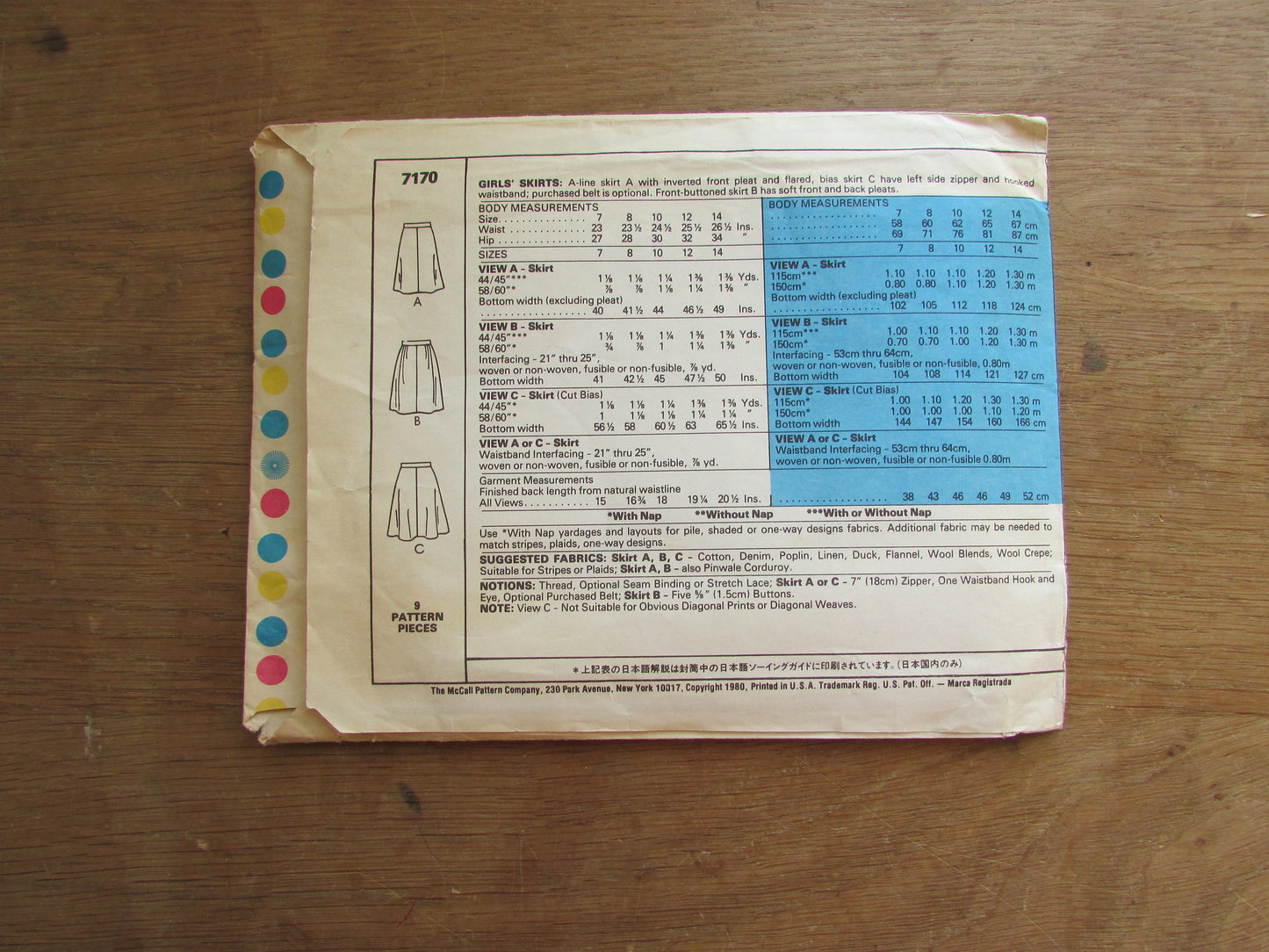 Part cut 1980 McCall's 7170 sewing pattern for girls' skirts, size 8 (complete)