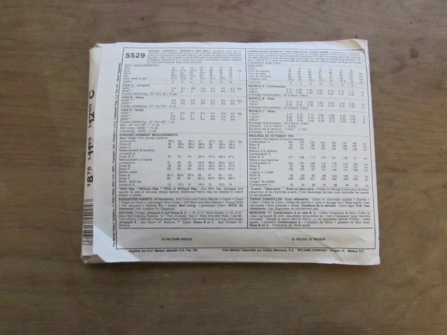 Uncut 1990s McCall's Busy Woman's 5529 sewing pattern for misses' jumpsuit, dresses & belt, size 12 (complete)