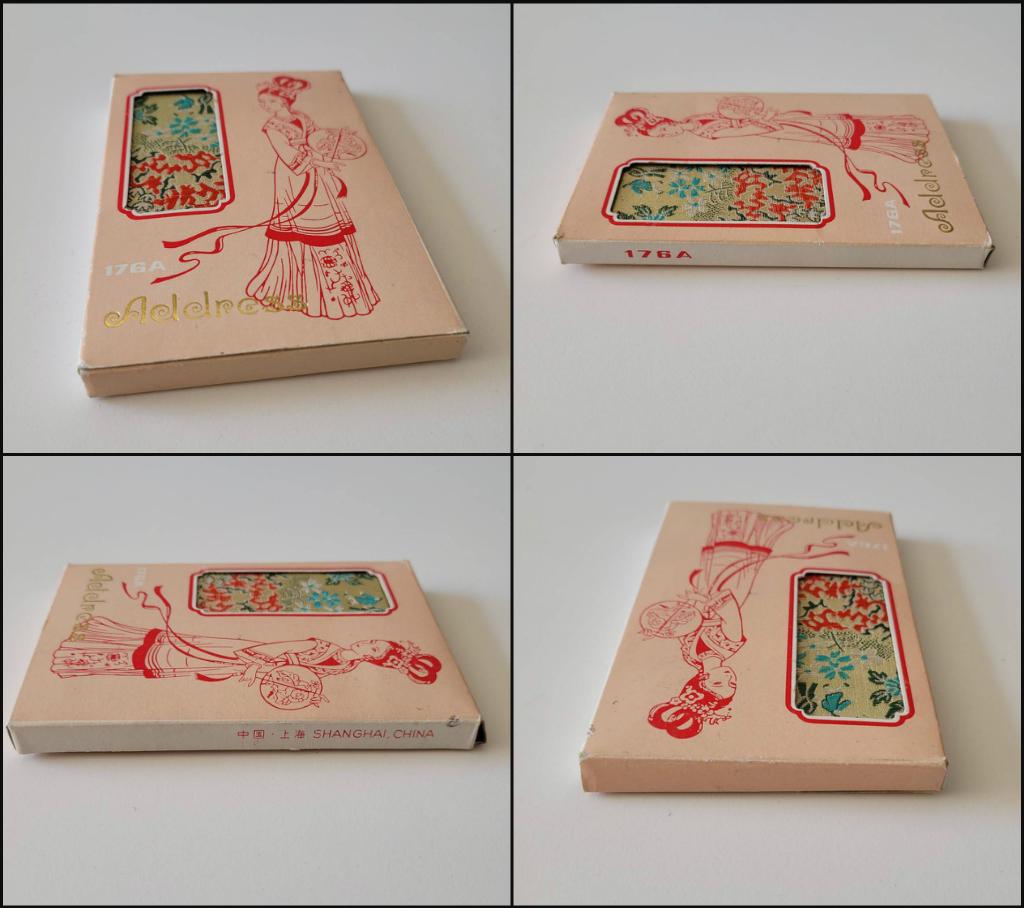 Vintage chinese silk brocade fabric pagoda scene address book, with original packaging