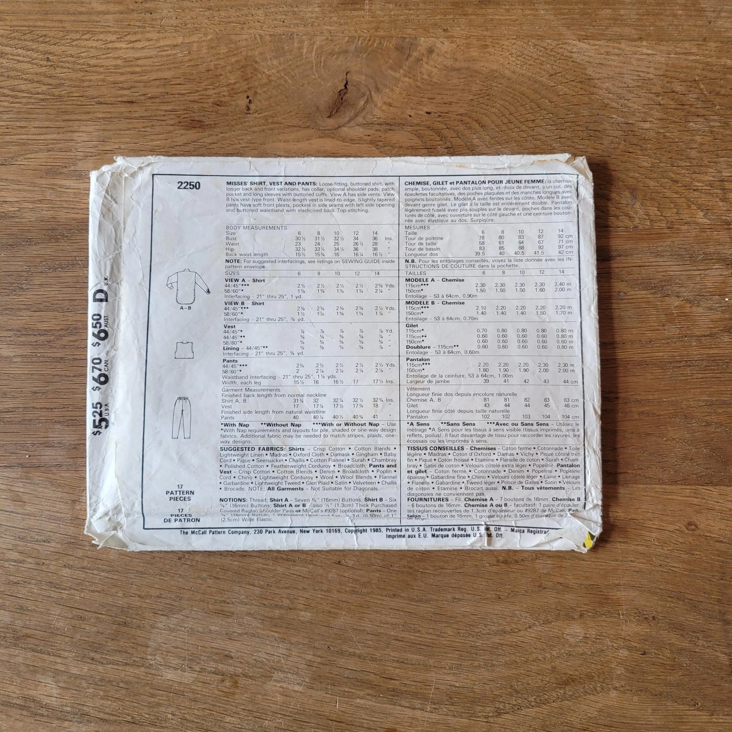 Part cut 1985 McCall's 2250 sewing pattern for misses' shirt, vest & pants, size 14 (*see description below)