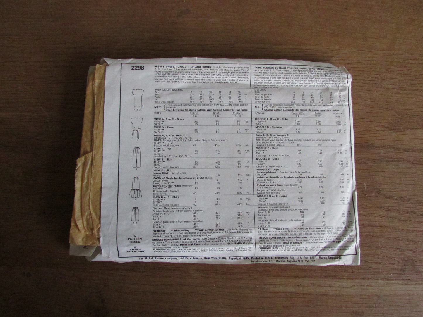 Part cut 1985 McCall's 2298 sewing pattern for misses' dress, tunic or top, & skirt, size Small/Petite (complete)