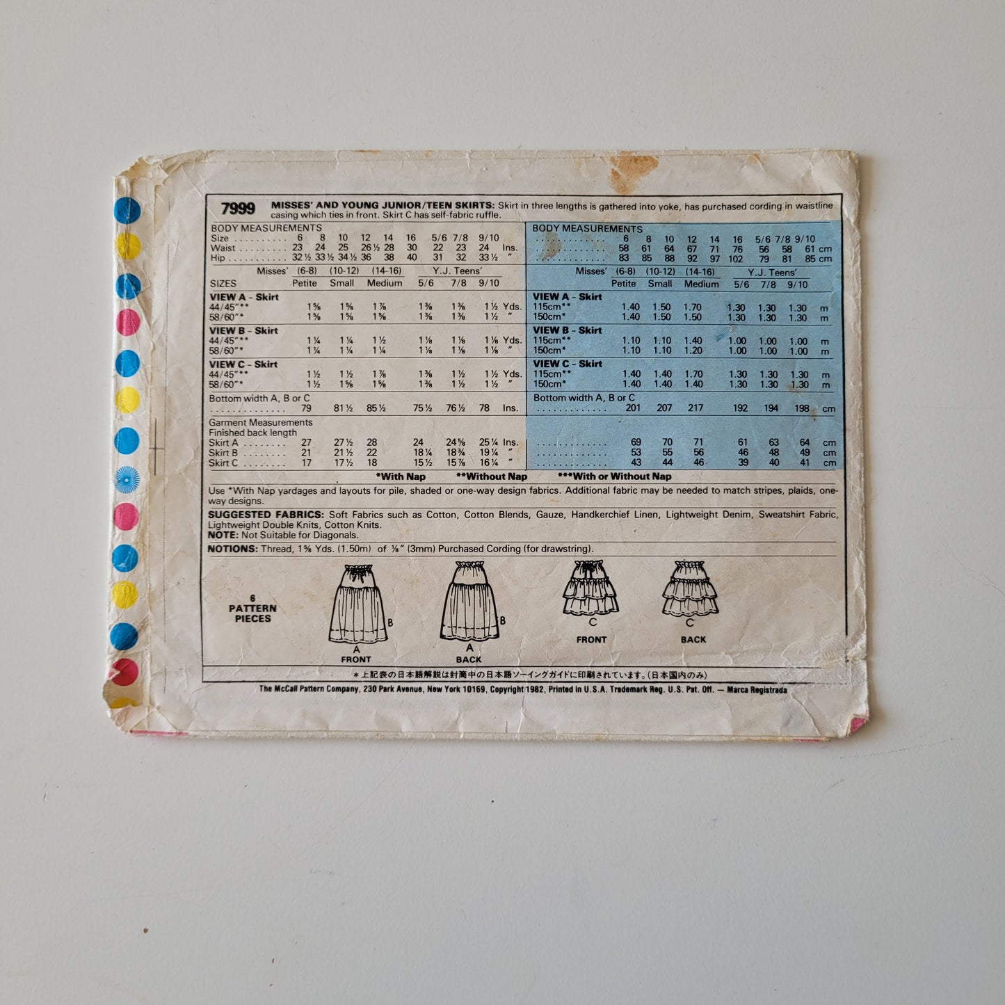 Part cut 1982 McCall's 7999 sewing pattern for misses' & young junior/teen skirts, size S (complete)