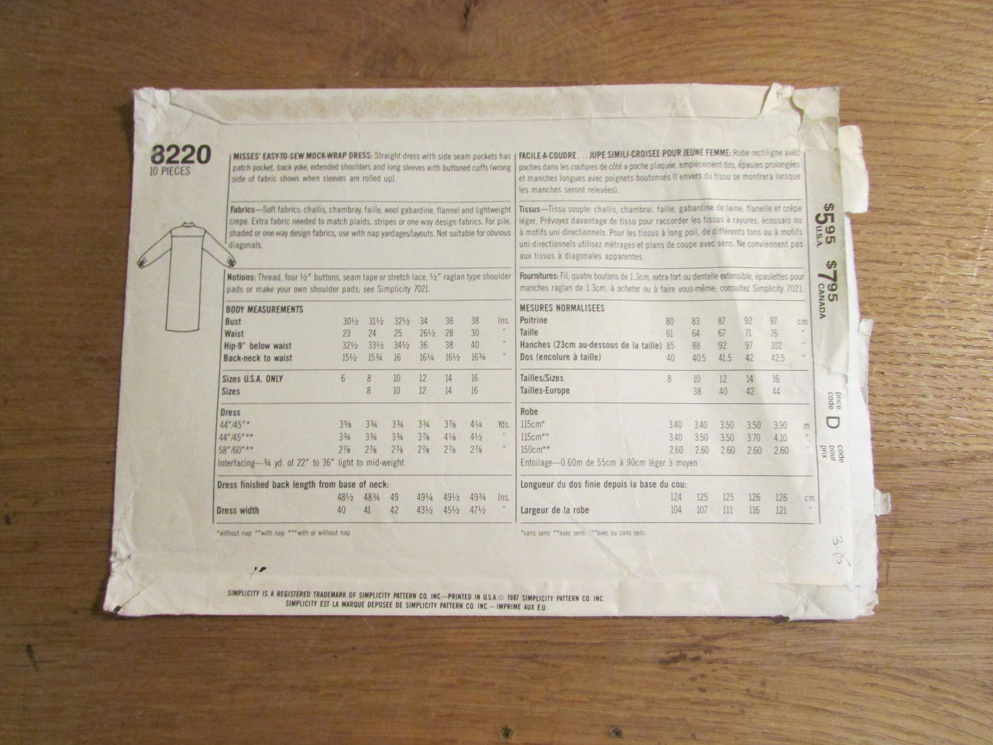 Part cut 1987 Simplicity 8220 Cathy Hardwick sewing pattern for misses' easy-to-sew mock-wrap dress, size 14 (complete)