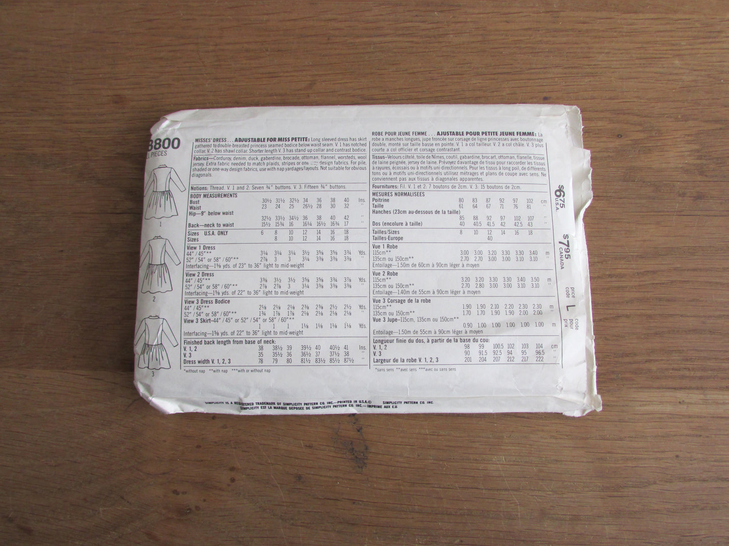 Part cut 1980s Simplicity 8800 sewing pattern for misses' dress... adjustable for miss petite, size 10 (complete)