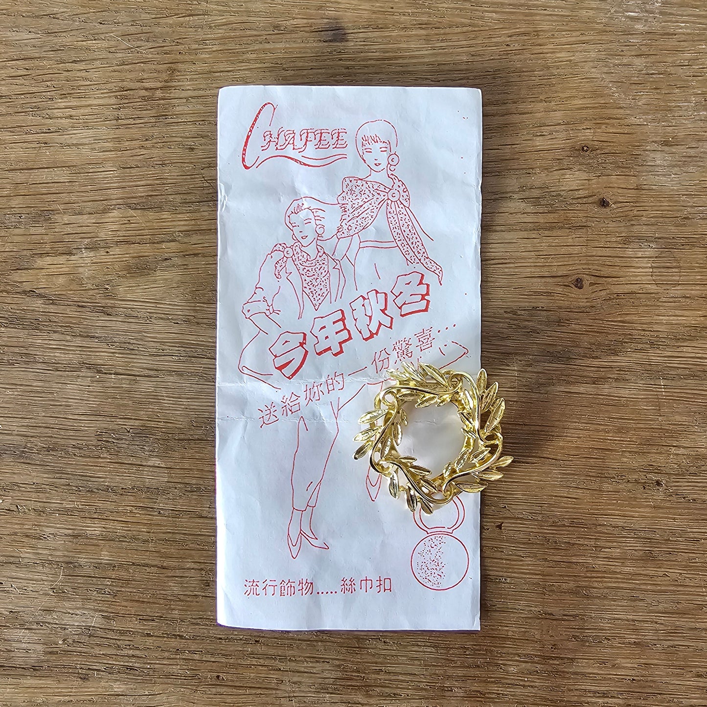 1980s gold-tone leaf wreath scarf ring