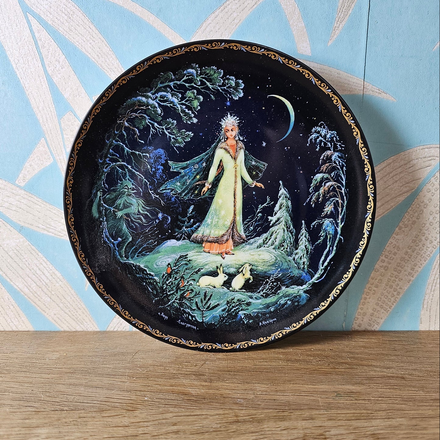 1990 limited edition Russian porcelain "The Snow Maiden" collector's plate