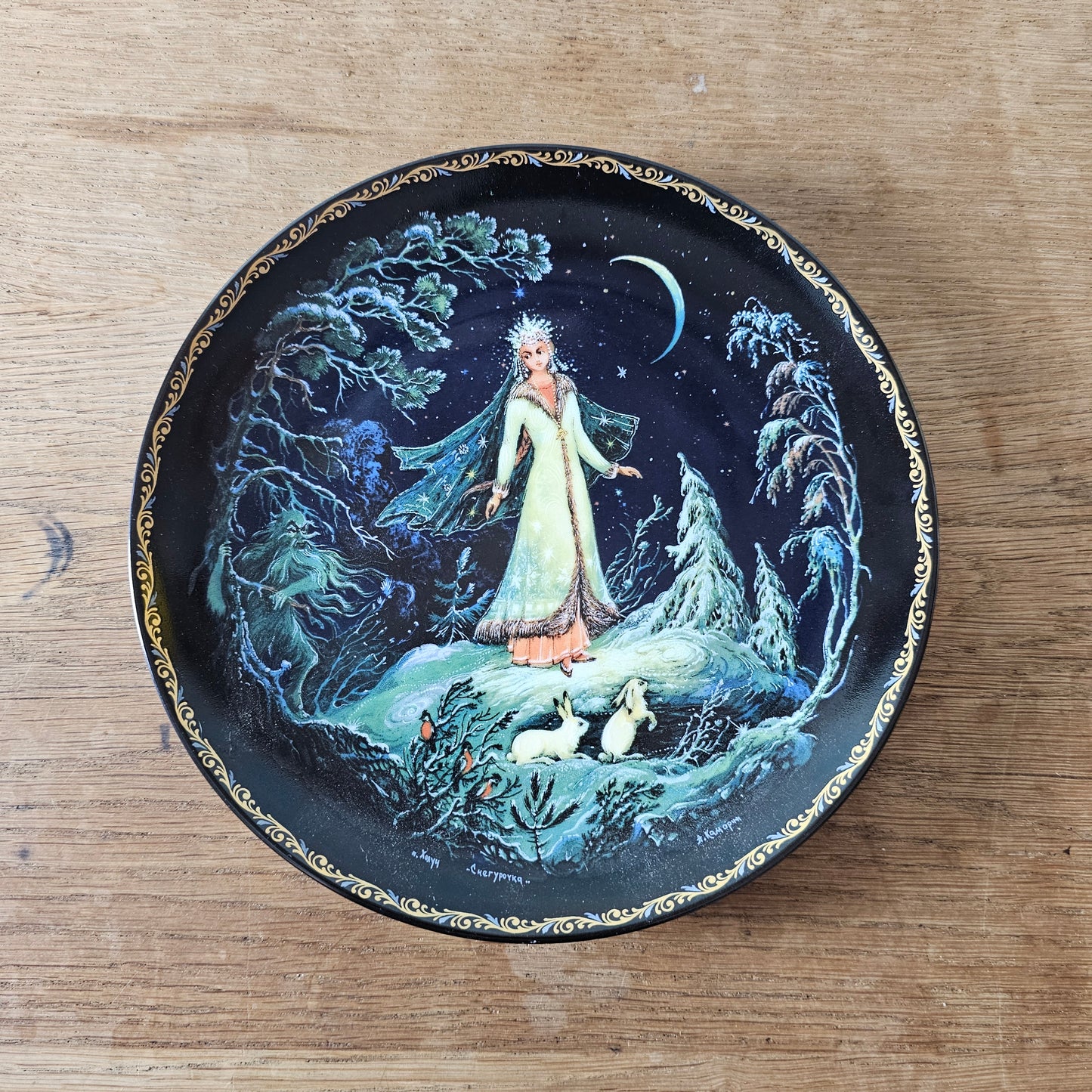 1990 limited edition Russian porcelain "The Snow Maiden" collector's plate