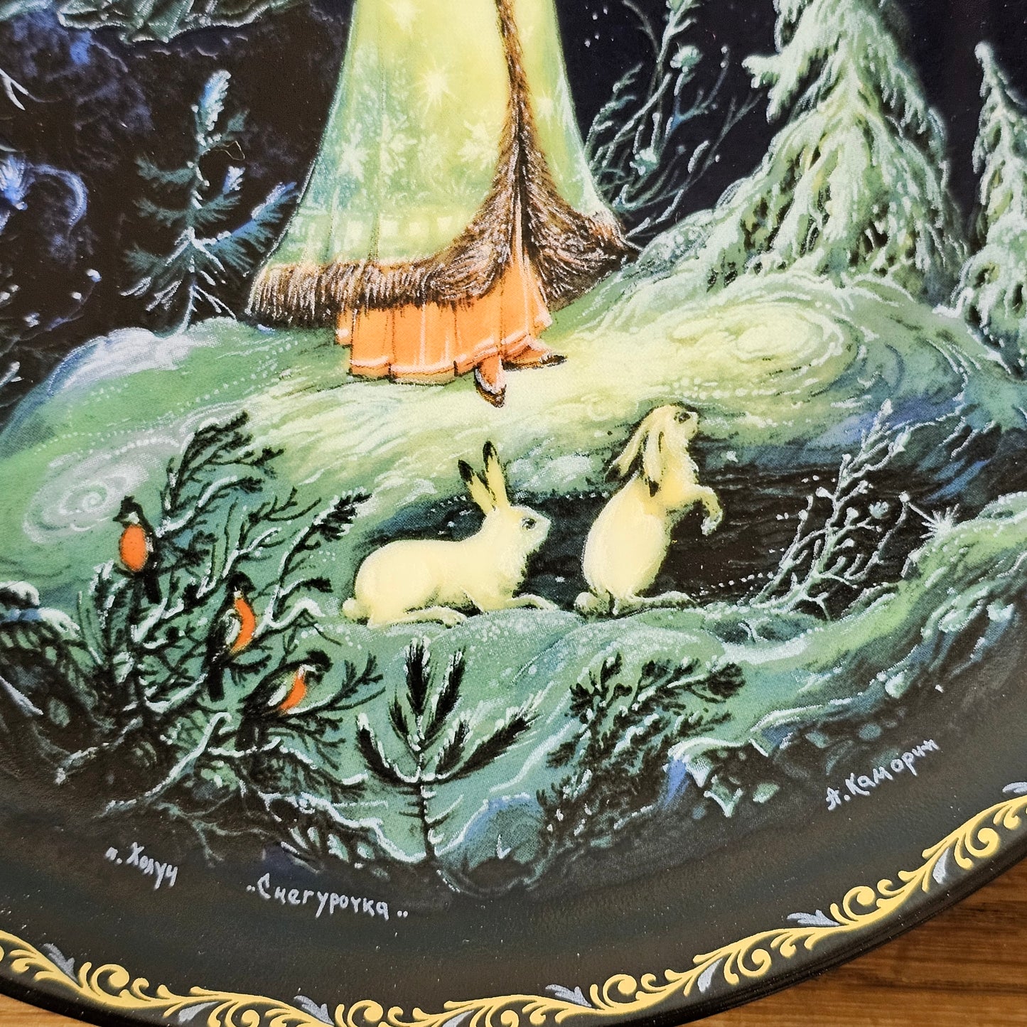 1990 limited edition Russian porcelain "The Snow Maiden" collector's plate