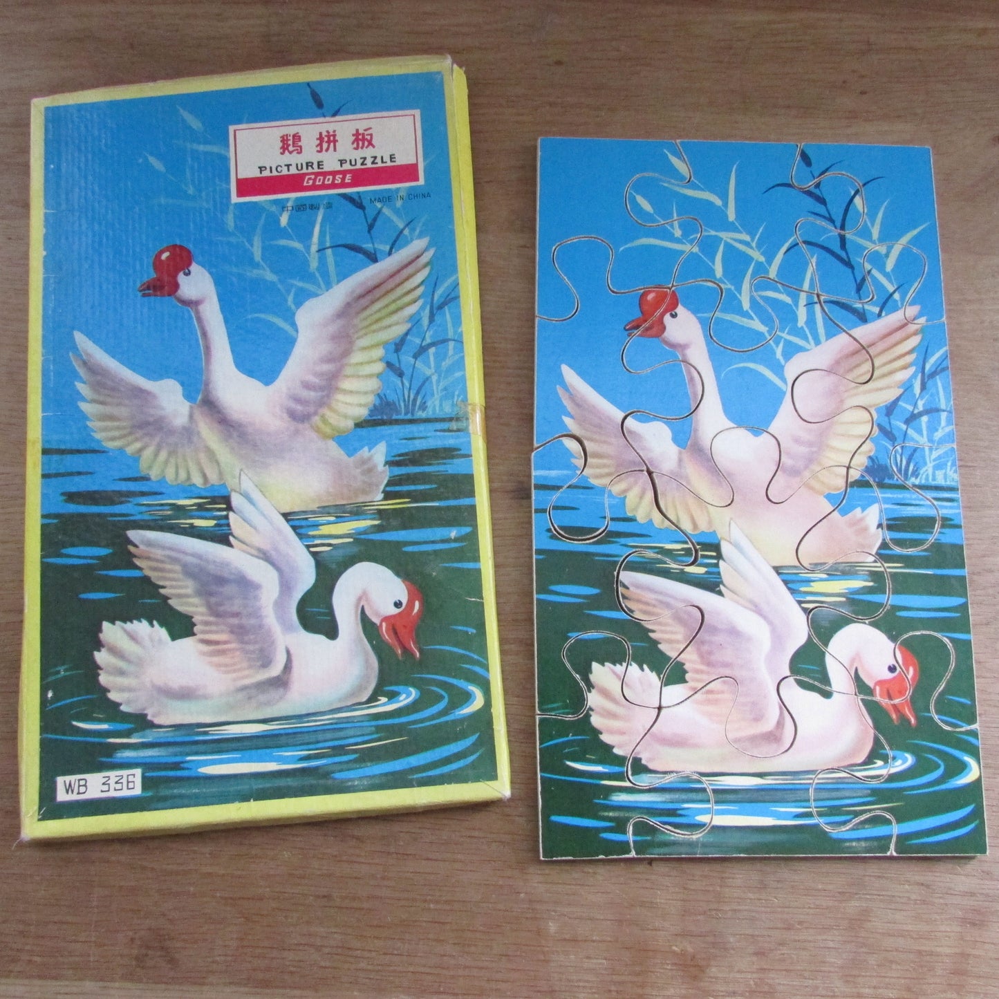 Vintage WB336 Swans picture puzzle with original box