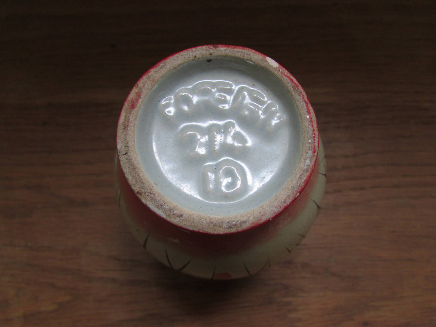 1950s Scheurich Keramik 214-10 grey/red/black abstract pattern posy vase