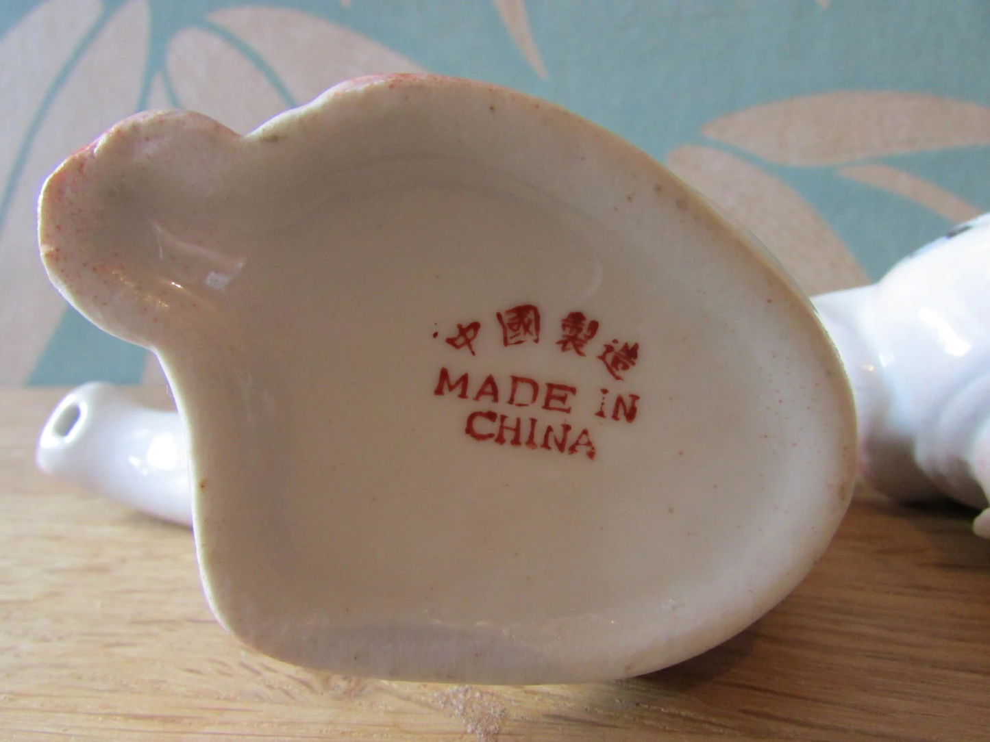 circa. 1950s ceramic puppy/dog teapot, made in China