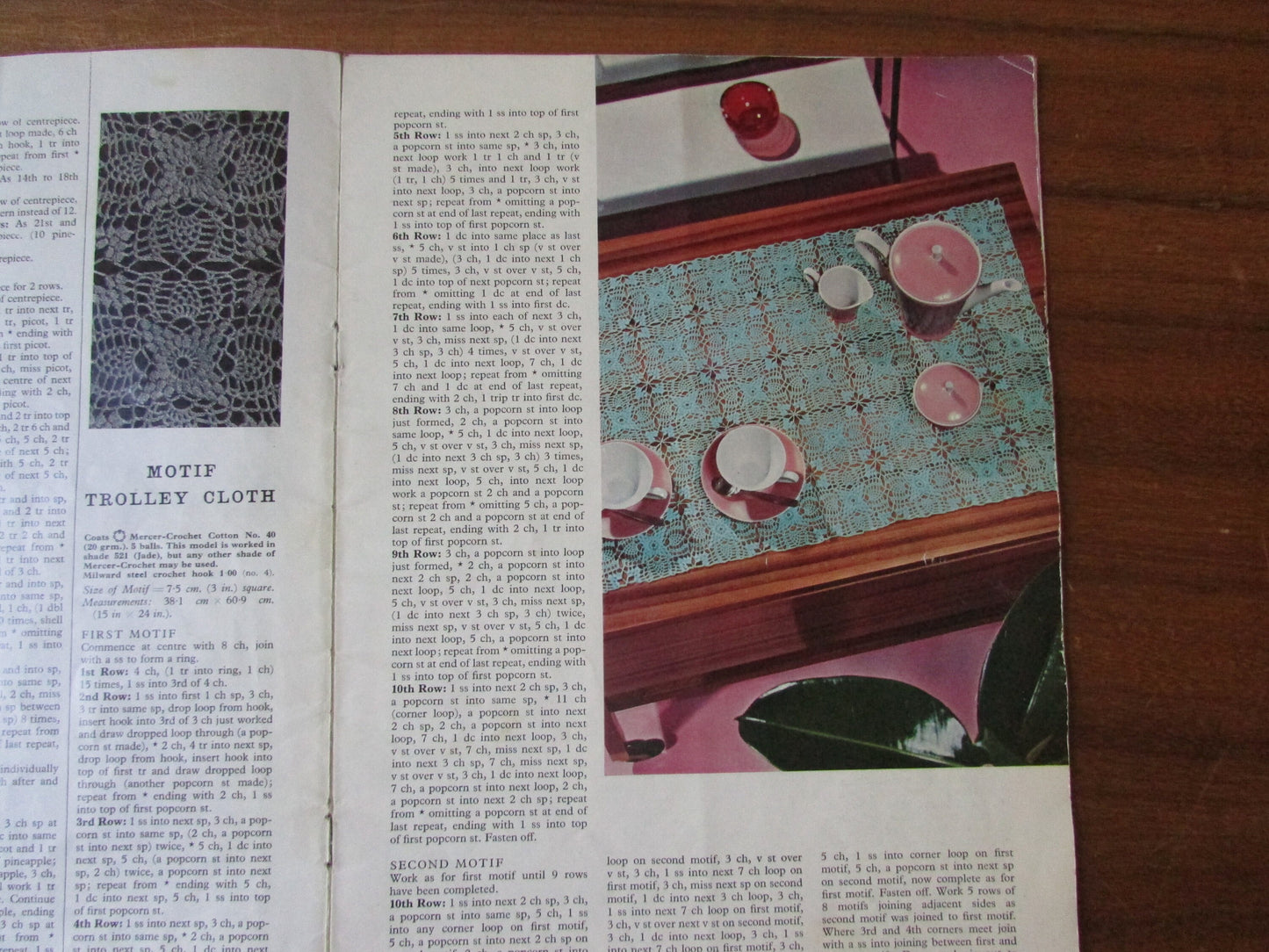 1970 Coats Sewing Group 659 Pineapple Crochet Design in Colour pattern booklet