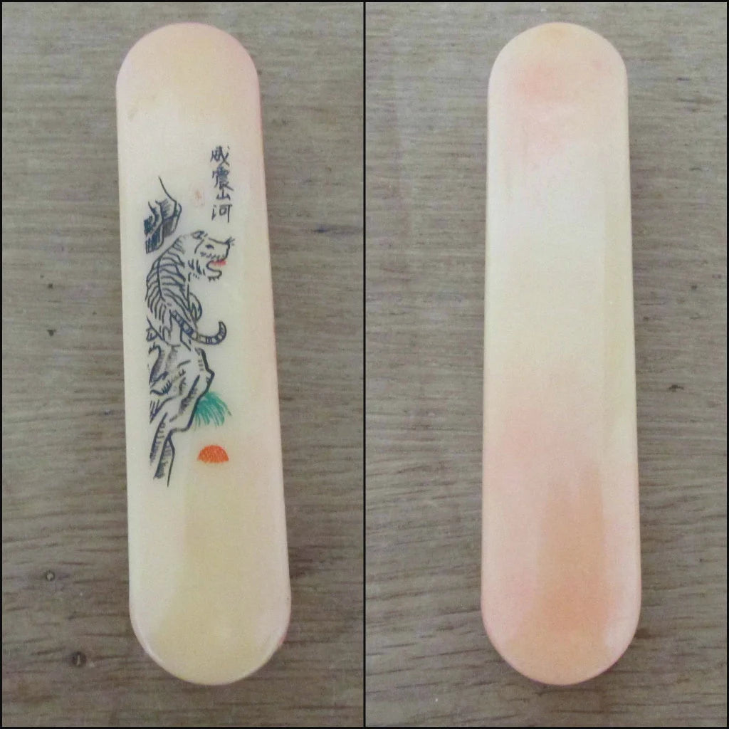 1940s/50s Japanese soapstone Hanko seal in Bakelite slide case