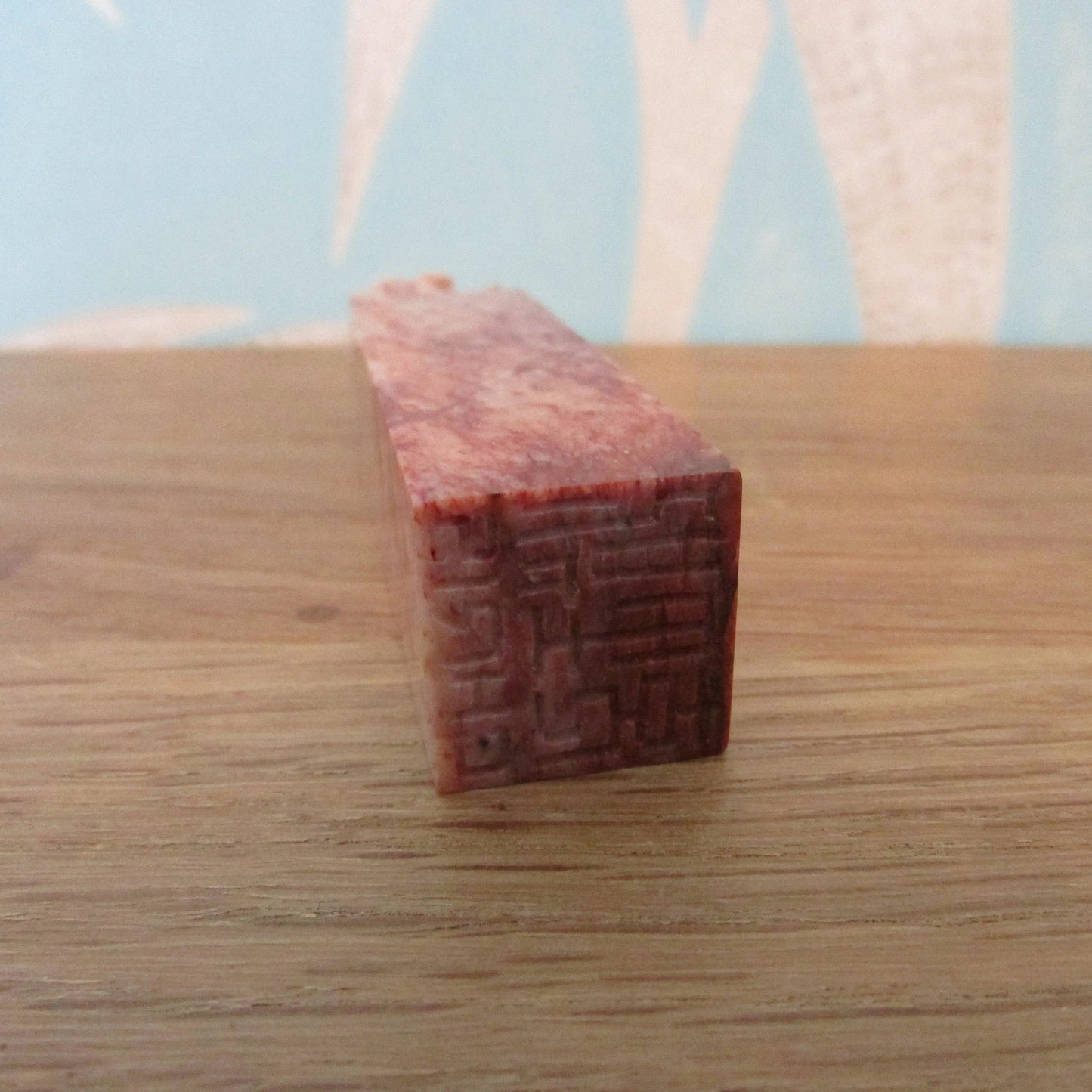 1940s/50s Japanese soapstone Hanko seal in Bakelite slide case