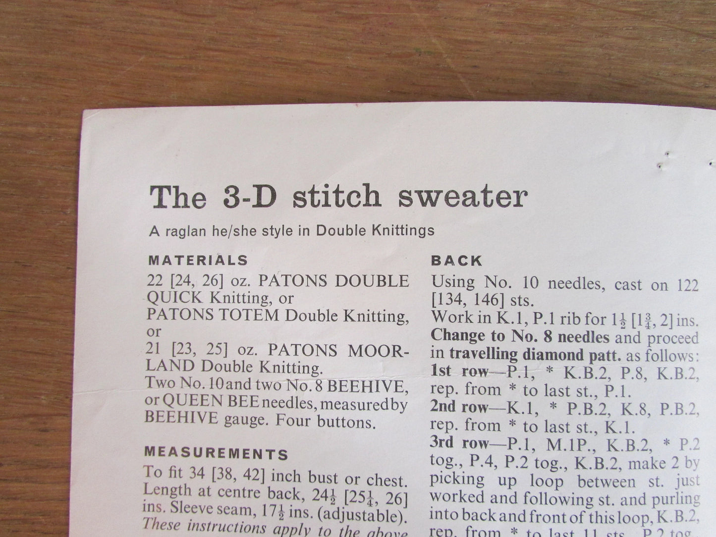 1960s P&B No.1322 knitting pattern for the unisex 3-D stitch sweater