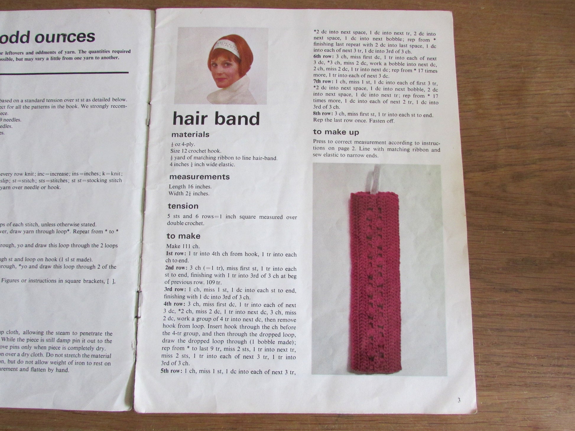 1960s Argyll Odd Ounce Book for Easy to Make Gifts & Toys..., designed by Pamela Finn and Frances Radley