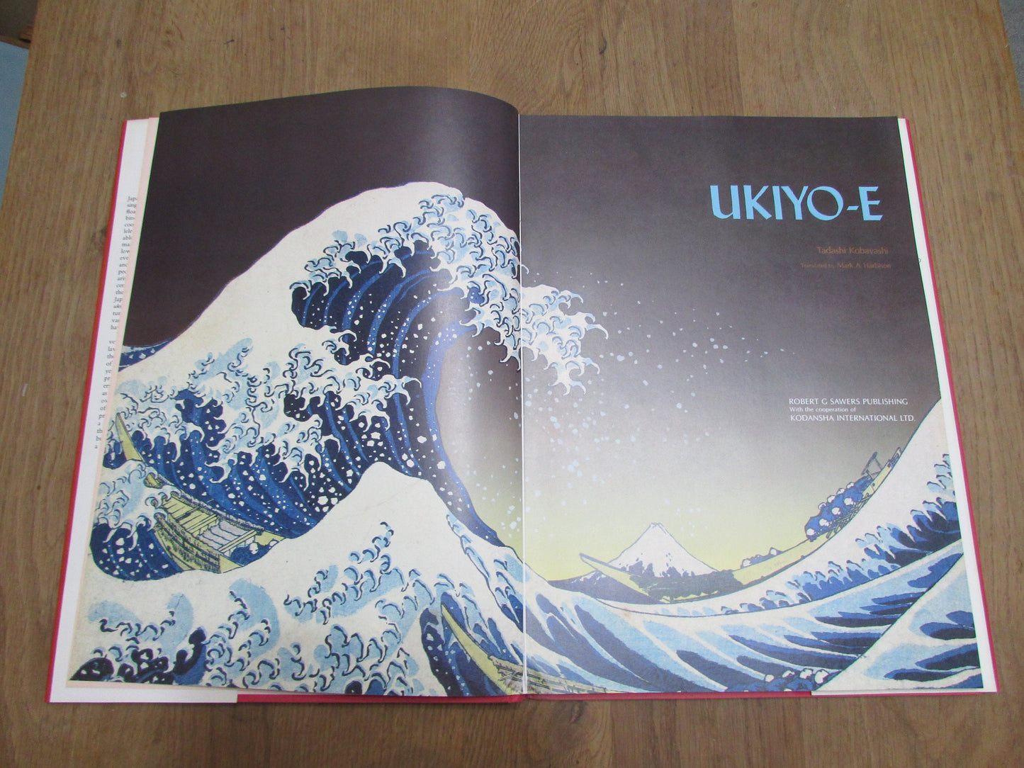UKIYO-E Great Japanese Art, by Tadashi Kobayashi (Hardback, 1982)