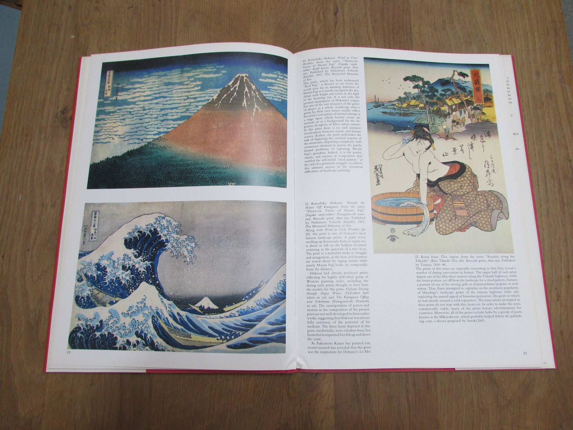 UKIYO-E Great Japanese Art, by Tadashi Kobayashi (Hardback, 1982)