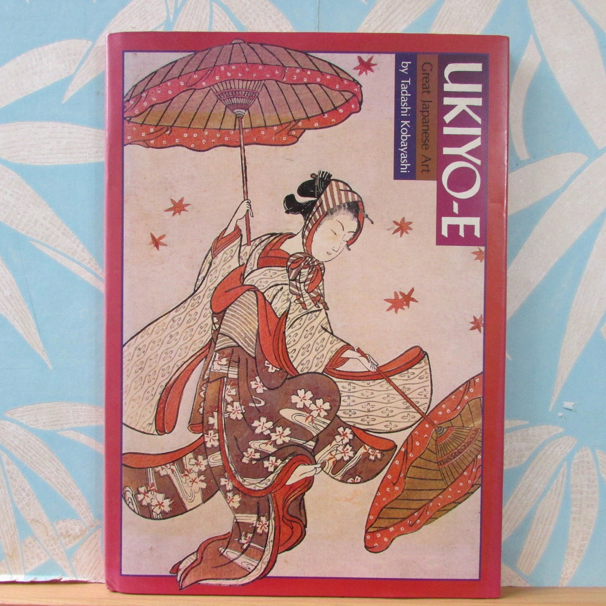 UKIYO-E Great Japanese Art, by Tadashi Kobayashi (Hardback, 1982)