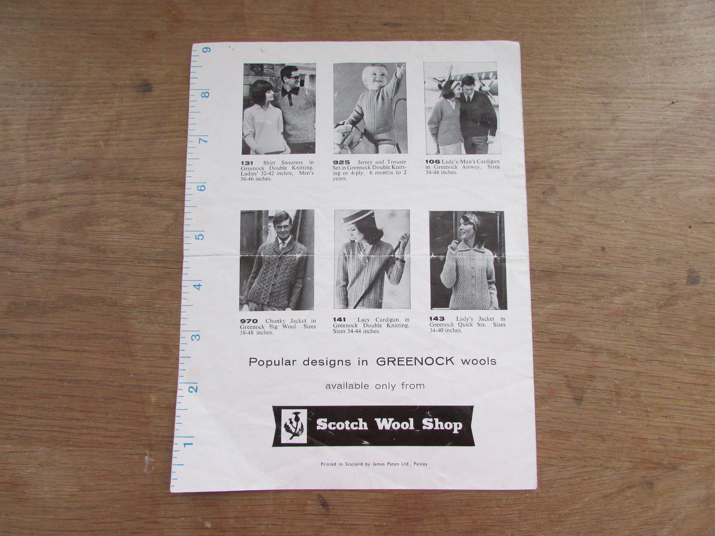 1966 Greenock 975 knitting pattern for jumper with lace sleeves