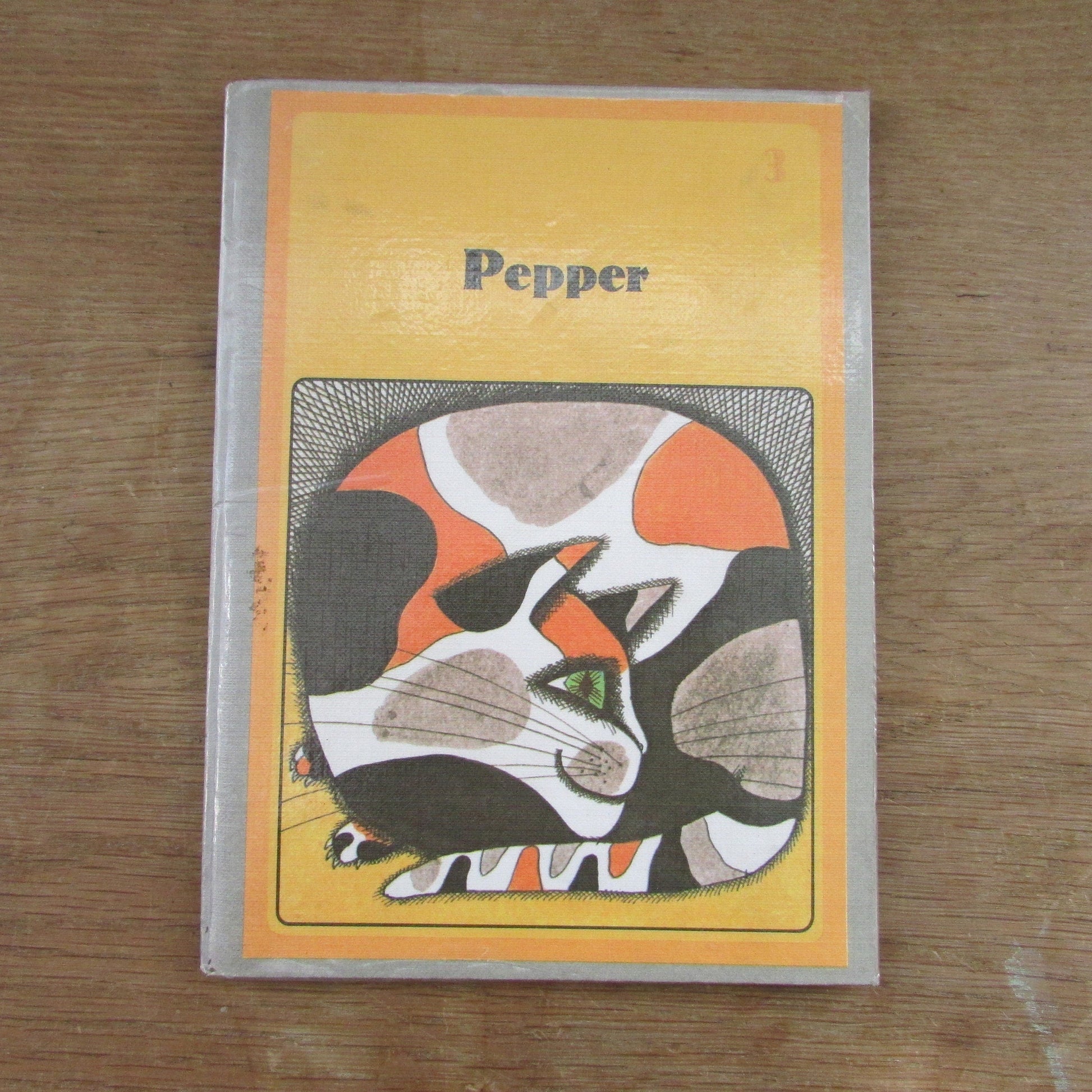 The Linguistic Readers 3: Pepper, by Clara G. Stratemeyer, & Henry Lee Smith (Softback, 1969)