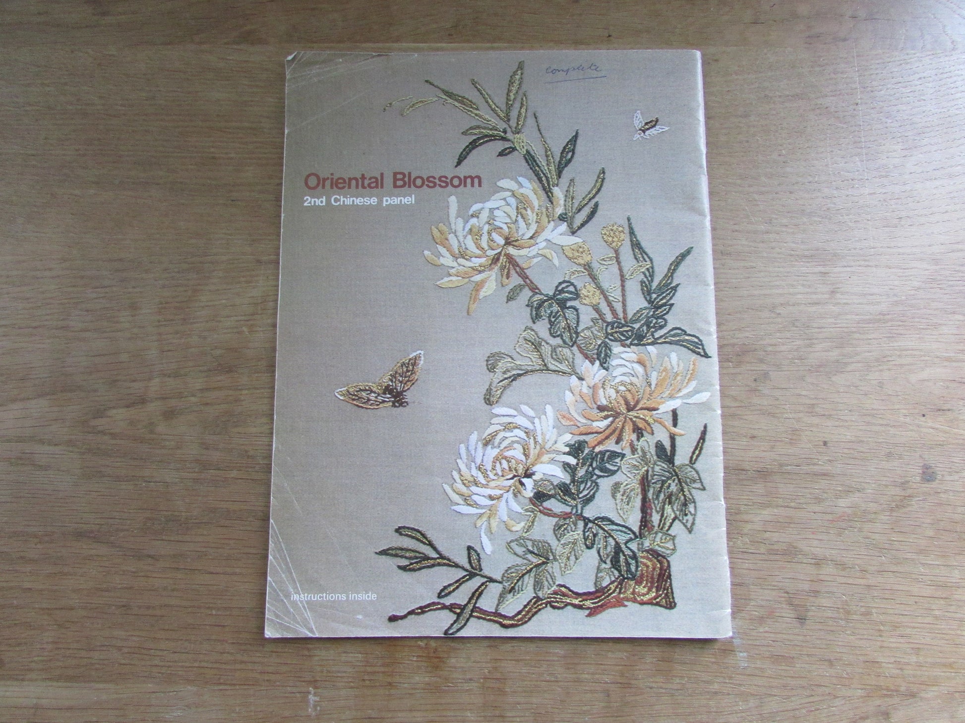 April 1979 Stitchcraft including Needlewoman pattern booklet