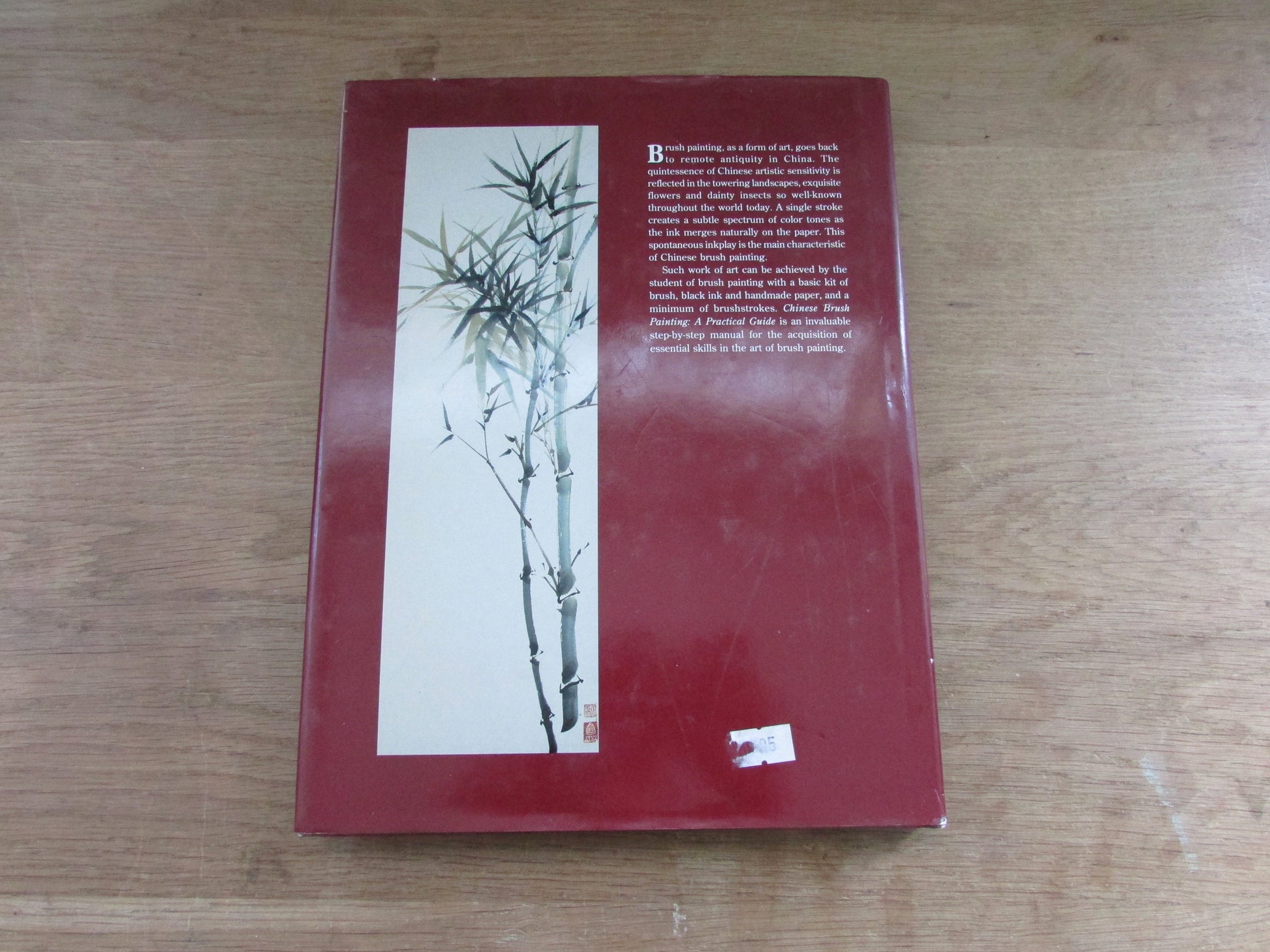 Chinese Brush Painting: a practical guide, by Joseph Chan (Hardback, 1991)