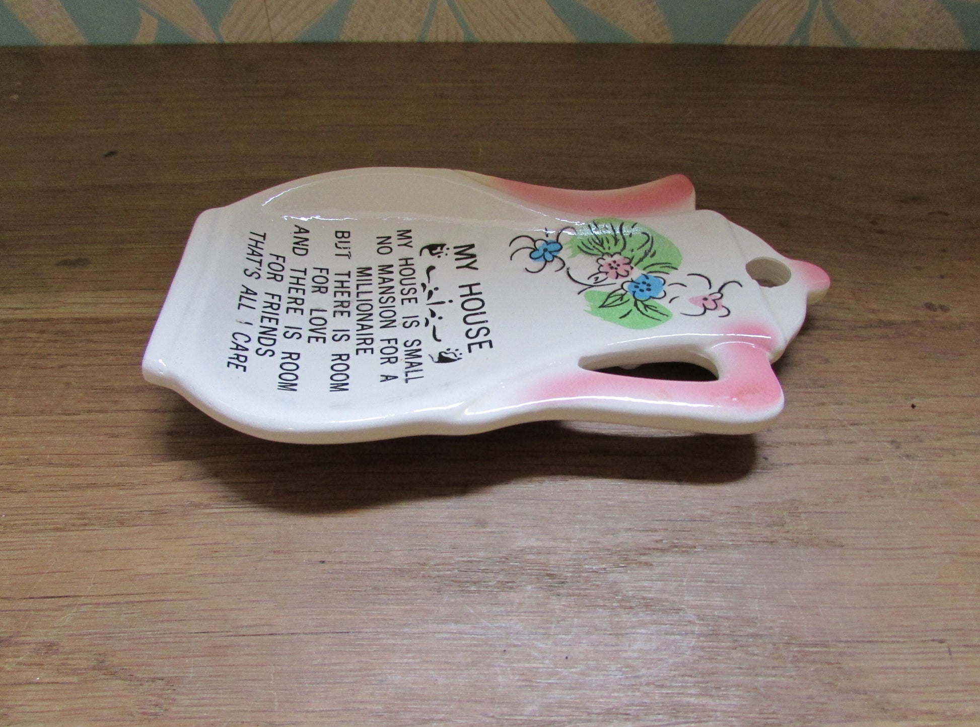 Vintage 'My House' kitchen prayer ceramic coffee pot-shaped spoon rest