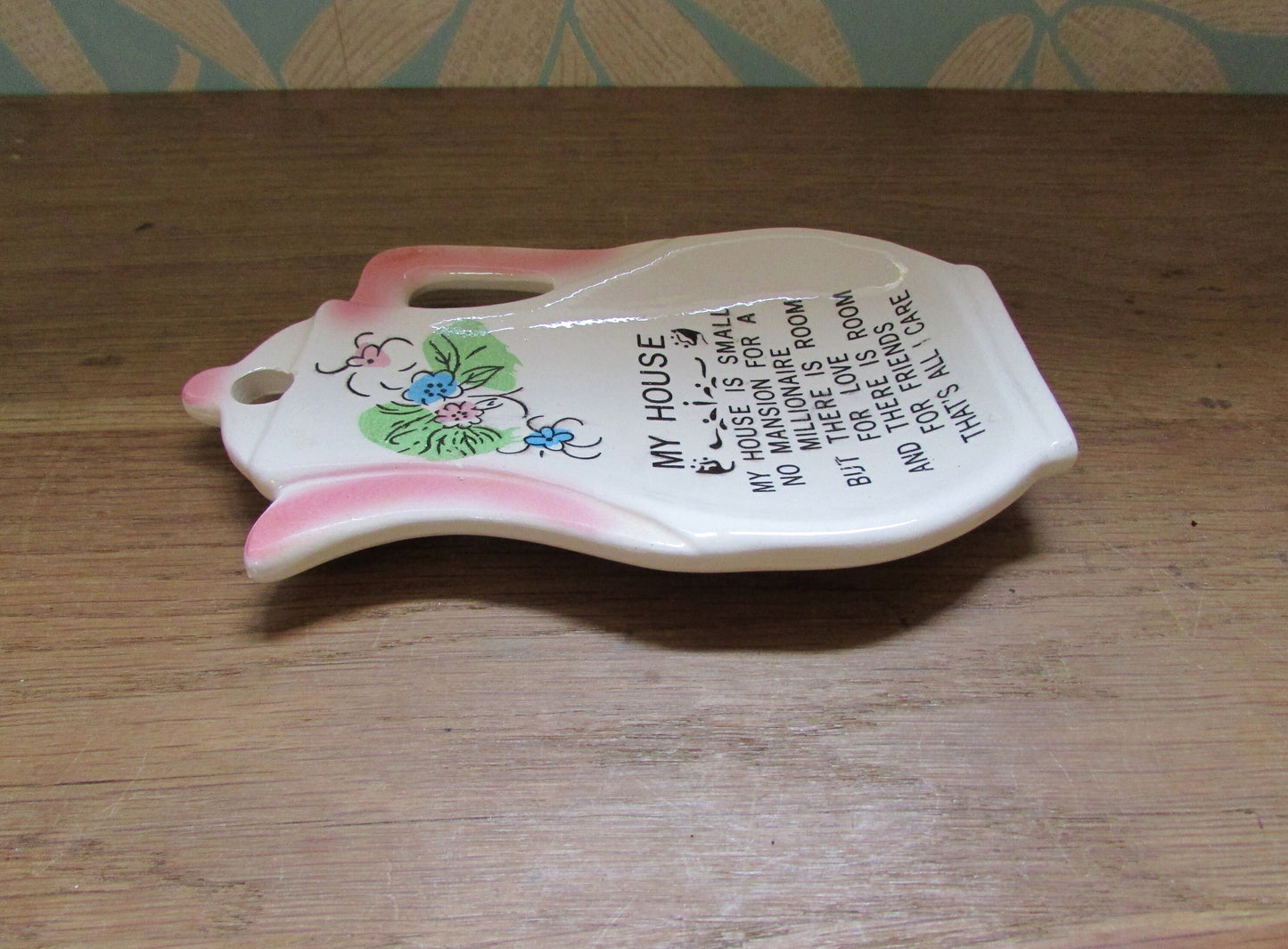 Vintage 'My House' kitchen prayer ceramic coffee pot-shaped spoon rest