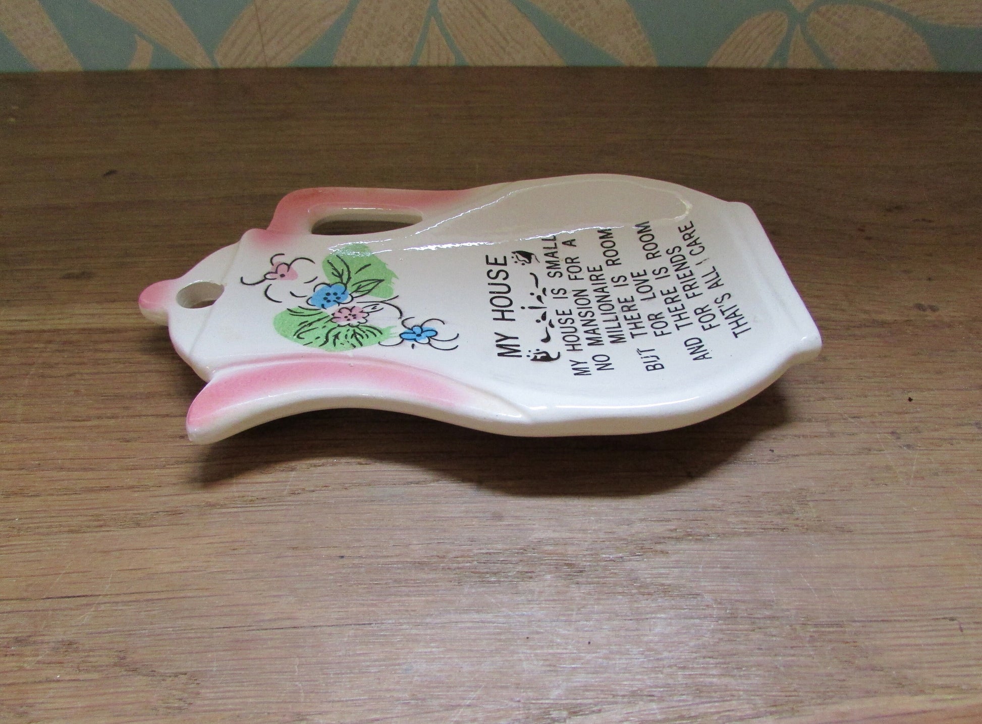 Vintage 'My House' kitchen prayer ceramic coffee pot-shaped spoon rest