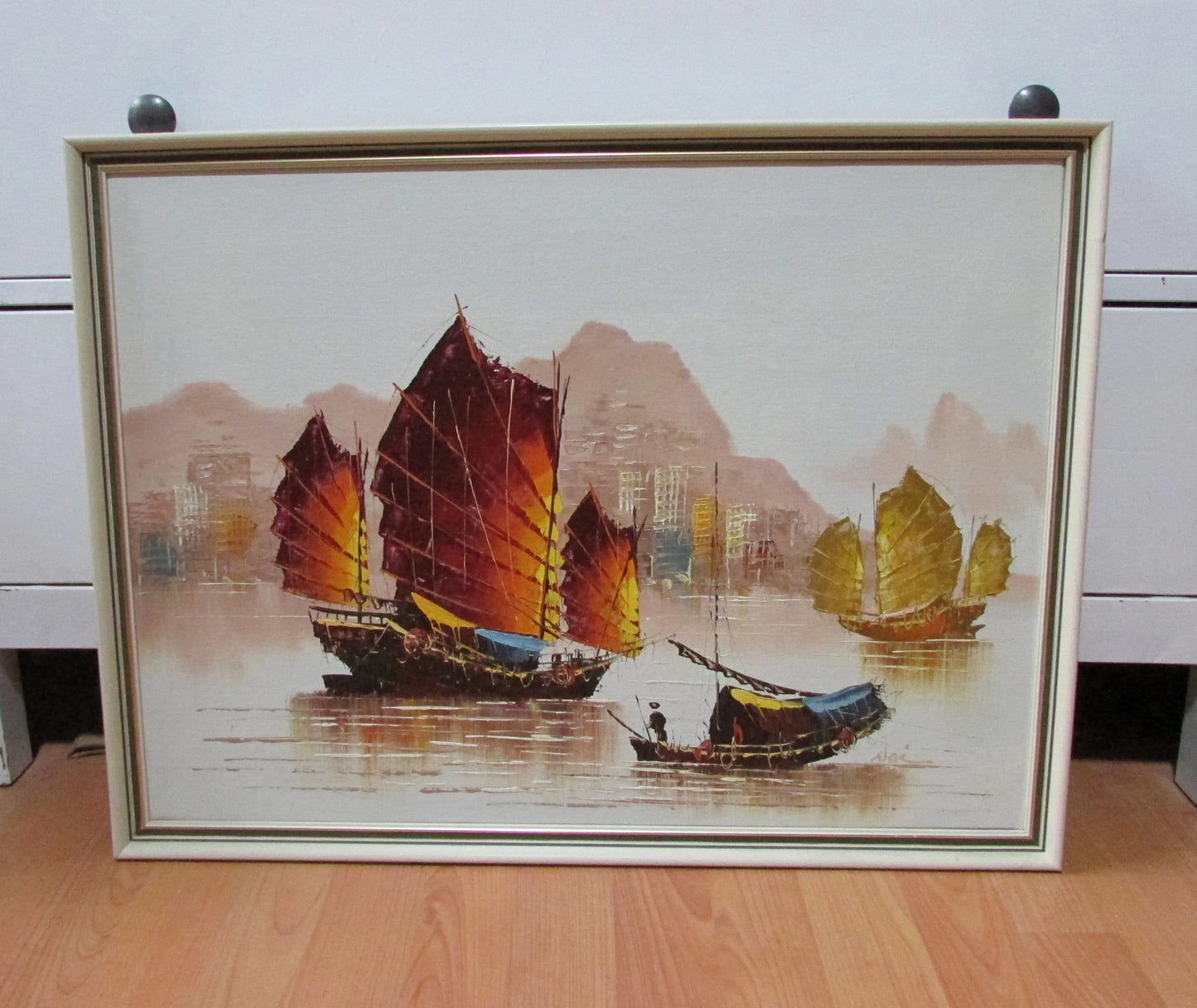Mid-century framed oil painting of harbour with traditional junk boats, signed Wai