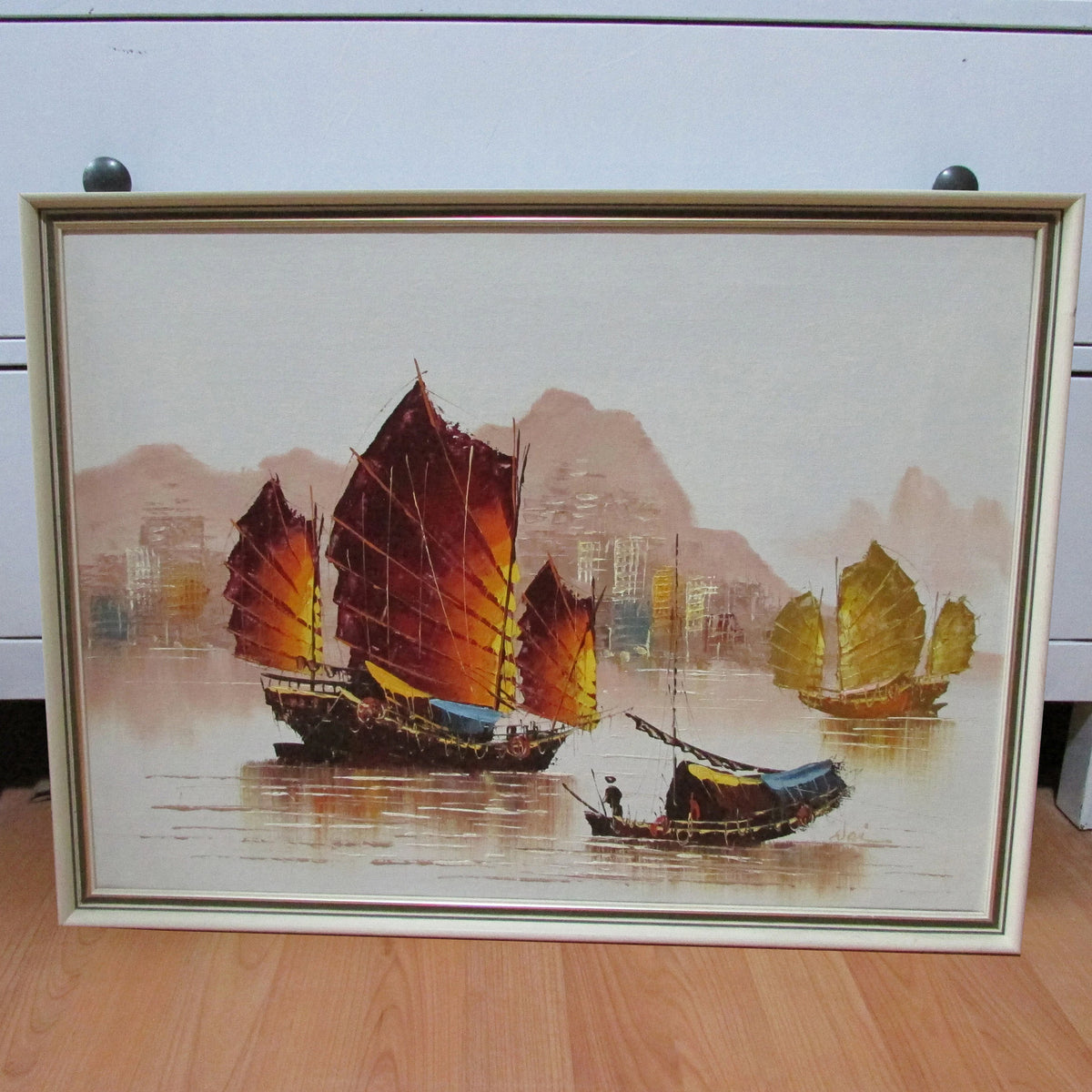 Mid-century framed Hong Kong harbour oil painting with Chinese junk boats, signed Wai