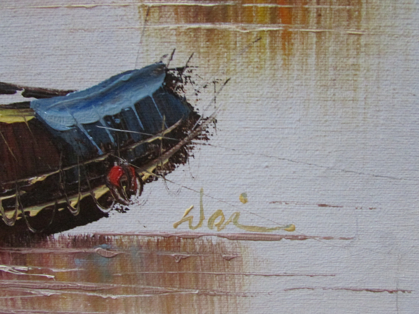 Mid-century framed oil painting of harbour with traditional junk boats, signed Wai