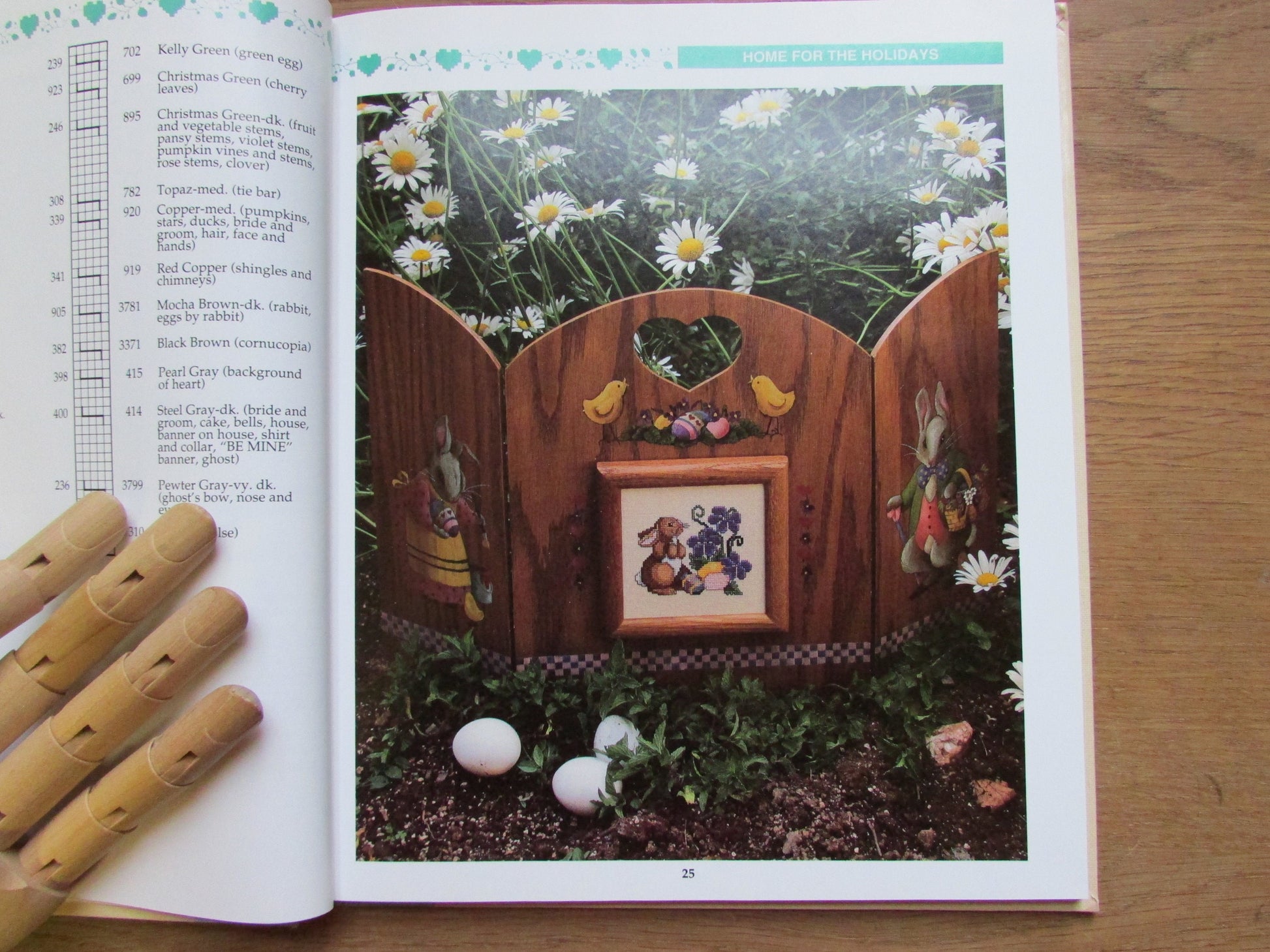 Home is Where the Heart is: an American Sampler, by the Kooler Design Studios (Hardback, 1991)