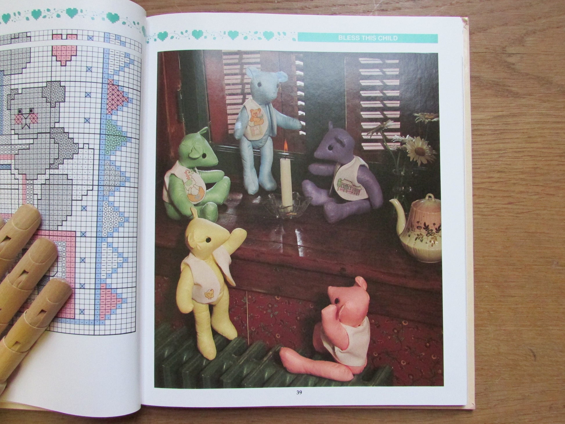 Home is Where the Heart is: an American Sampler, by the Kooler Design Studios (Hardback, 1991)