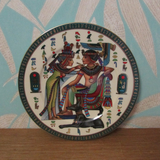 Collectable vintage Fathi Mahmoud Egyptian Limoges porcelain decorative plate depicting King Tutankhamun and Ankhesenamen