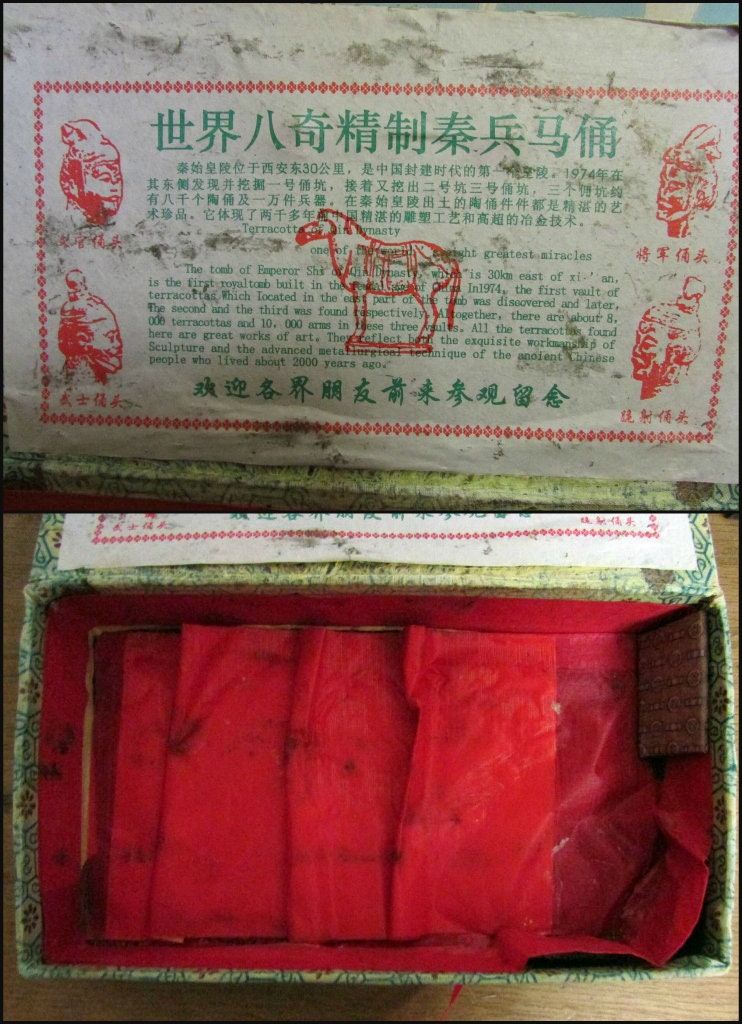 Collectable vintage X'ian River Terracotta of Qin Dynasty terracotta army figurine set
