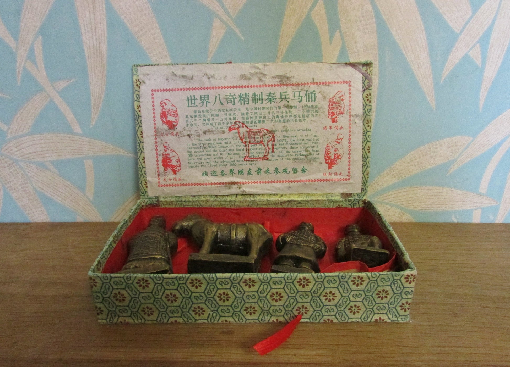 Collectable vintage X'ian River Terracotta of Qin Dynasty terracotta army figurine set