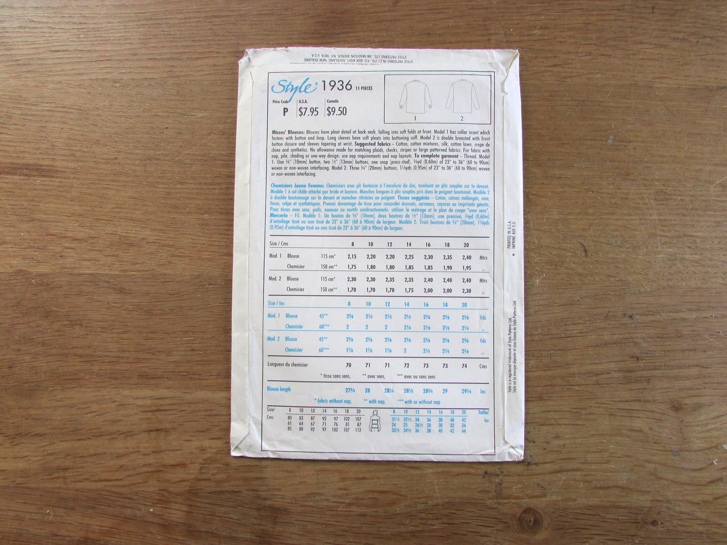 Part cut 1991 Style 1936 sewing pattern for misses' blouse, sizes 8 to 20 (part cut to size 20, complete)