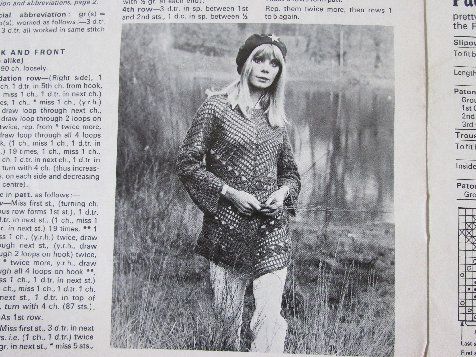 1972 Patons FIONA 3002 knitting & crochet pattern booklet for tops and accessories