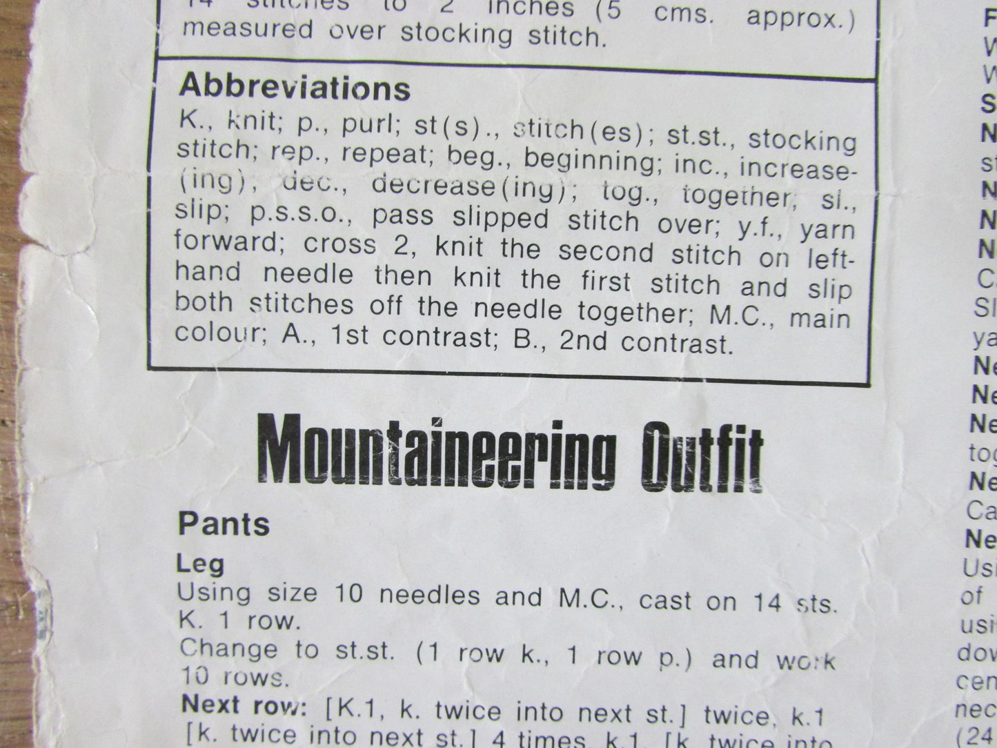 1970s Robin 2715 knitting pattern for action man outfits