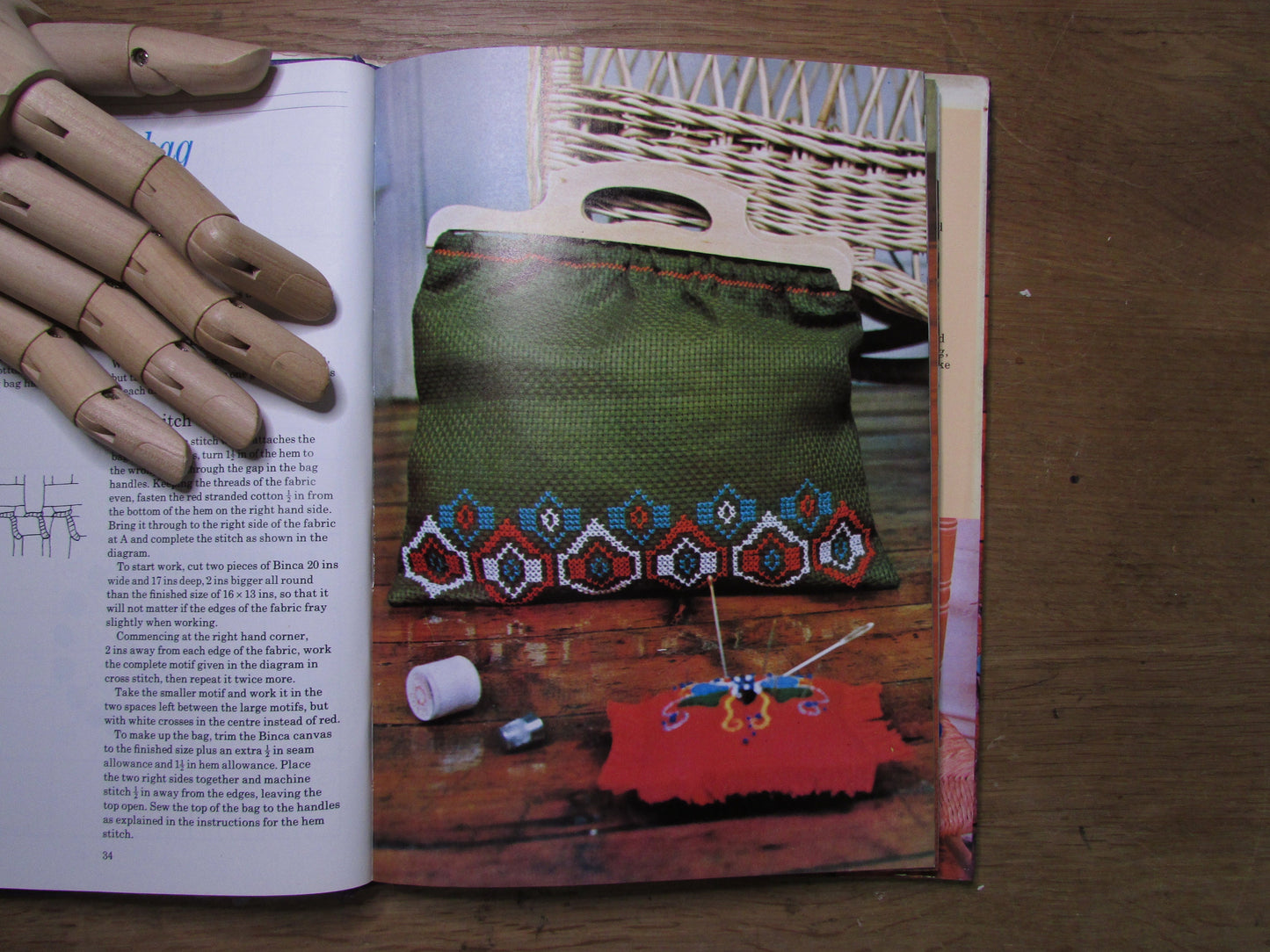 The Basic Book of Embroidery, by Jane Simpson (Hardback, 1973)