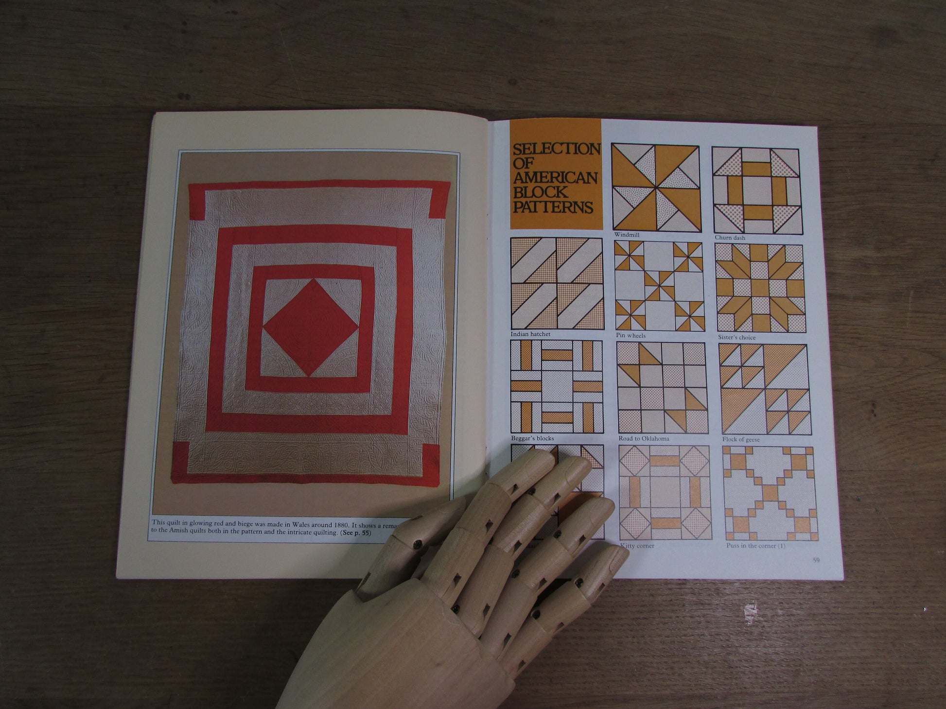 BBC Discovering Patchwork, by Rosamond Richardson, & Erica Griffiths (Softback, 1977)