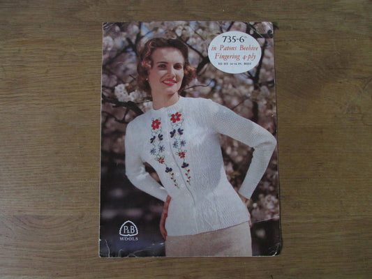 1950s P&B Wools 735-6 knitting pattern for embroidered jumper cardigan
