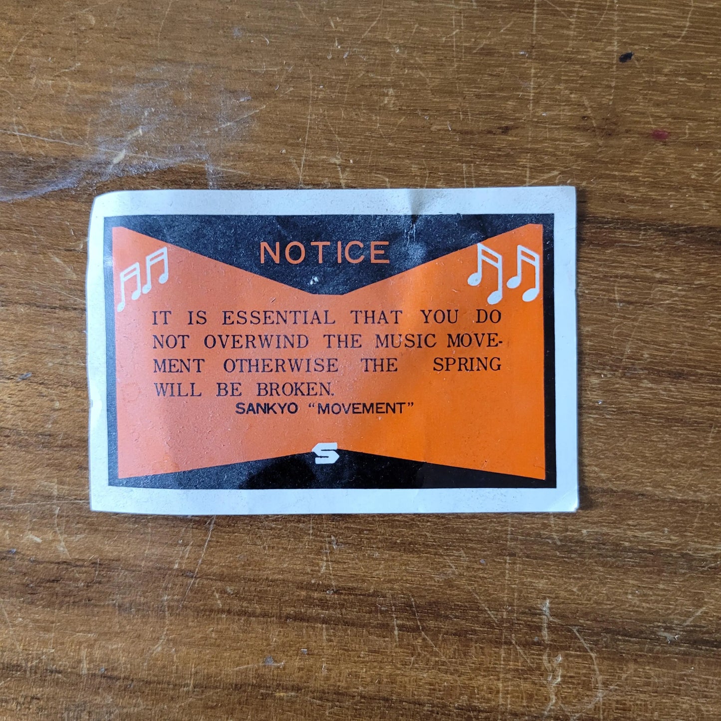 Kitsch 1970s musical mini bar containing crystal Gin/Scotch decanter and six shot glasses, plays 'Swan Lake'