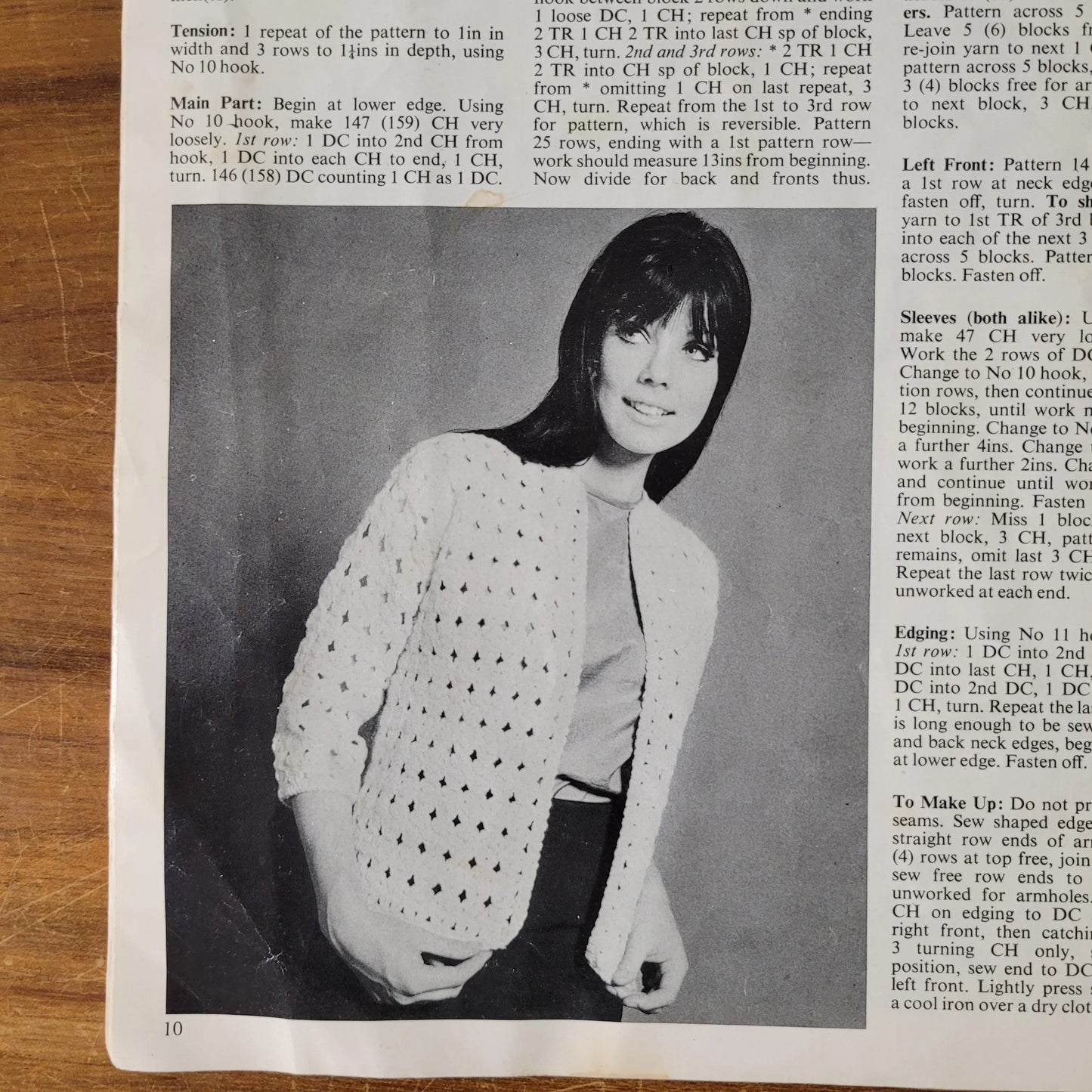 1968 Pins & Needles All About Crochet: step by step guide to perfect crochet