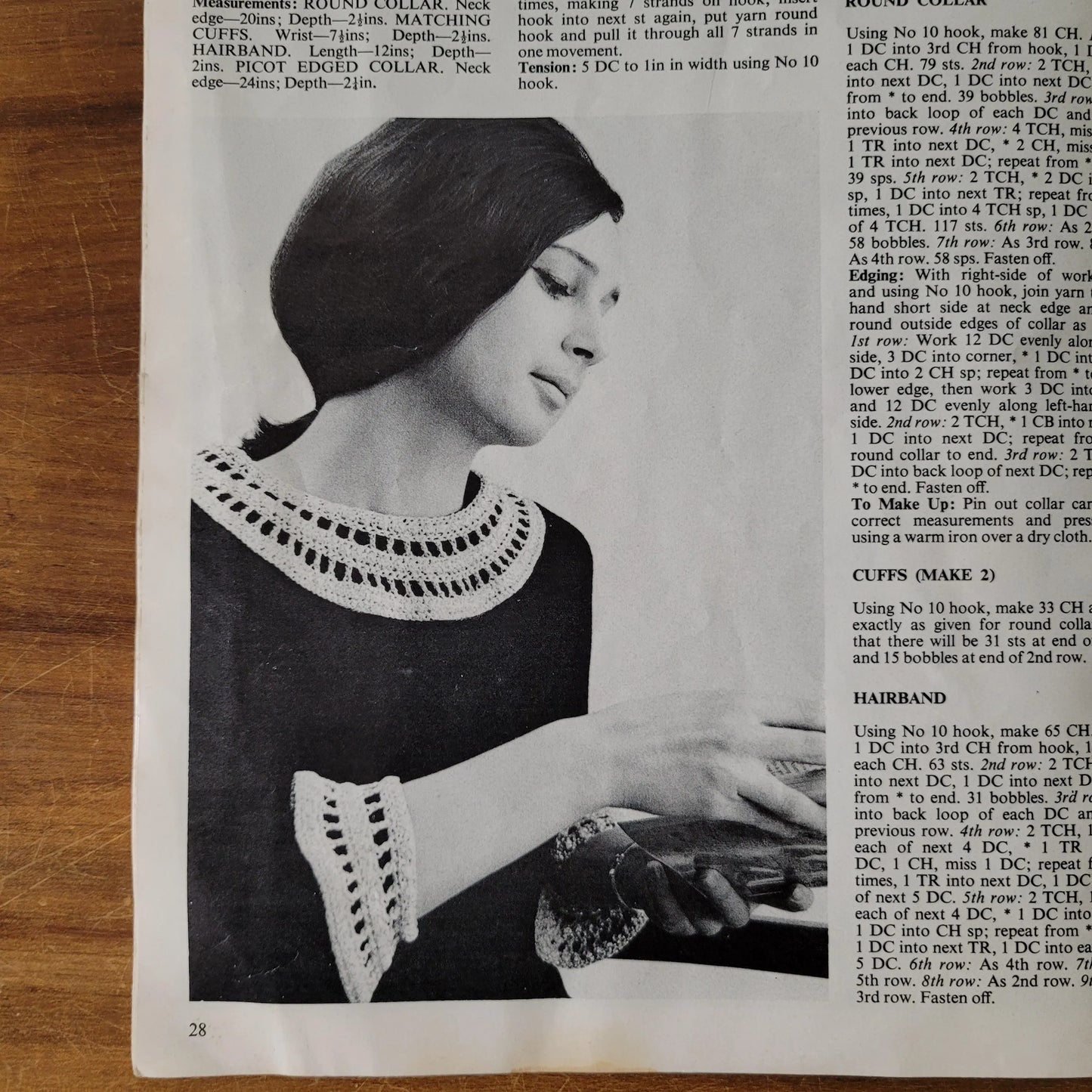 1968 Pins & Needles All About Crochet: step by step guide to perfect crochet