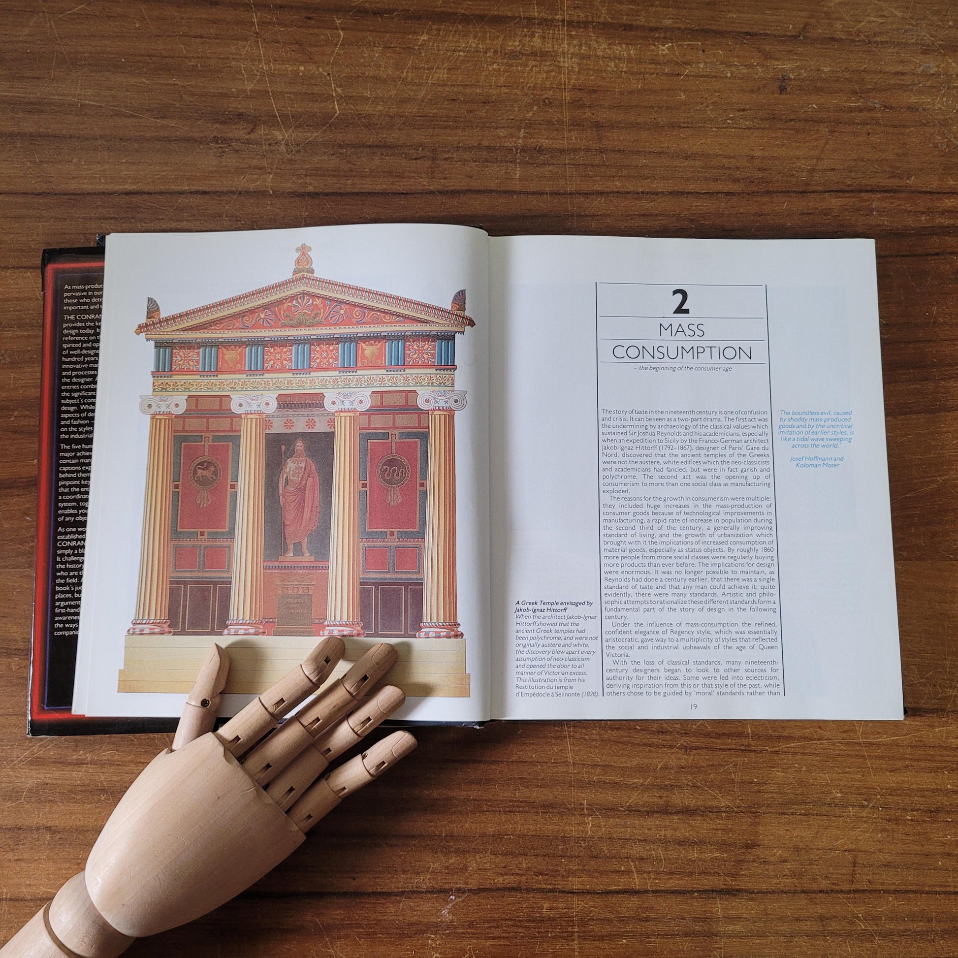 The Conran Dictionary of Design, by Stephen Bayley (Hardback, 1985)